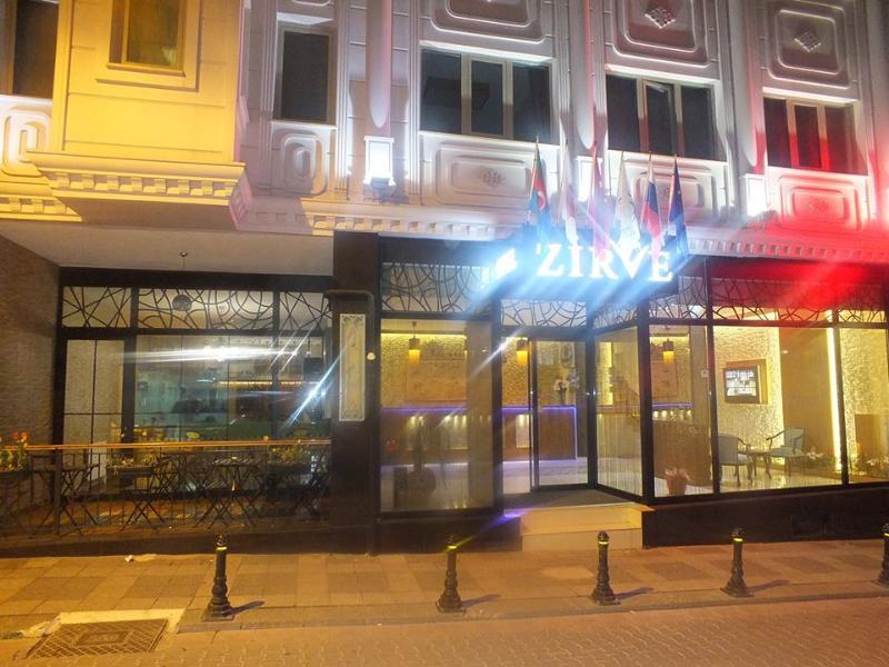 Emirtimes Hotel Kadikoey Κωνσταντινούπολη Εξωτερικό φωτογραφία