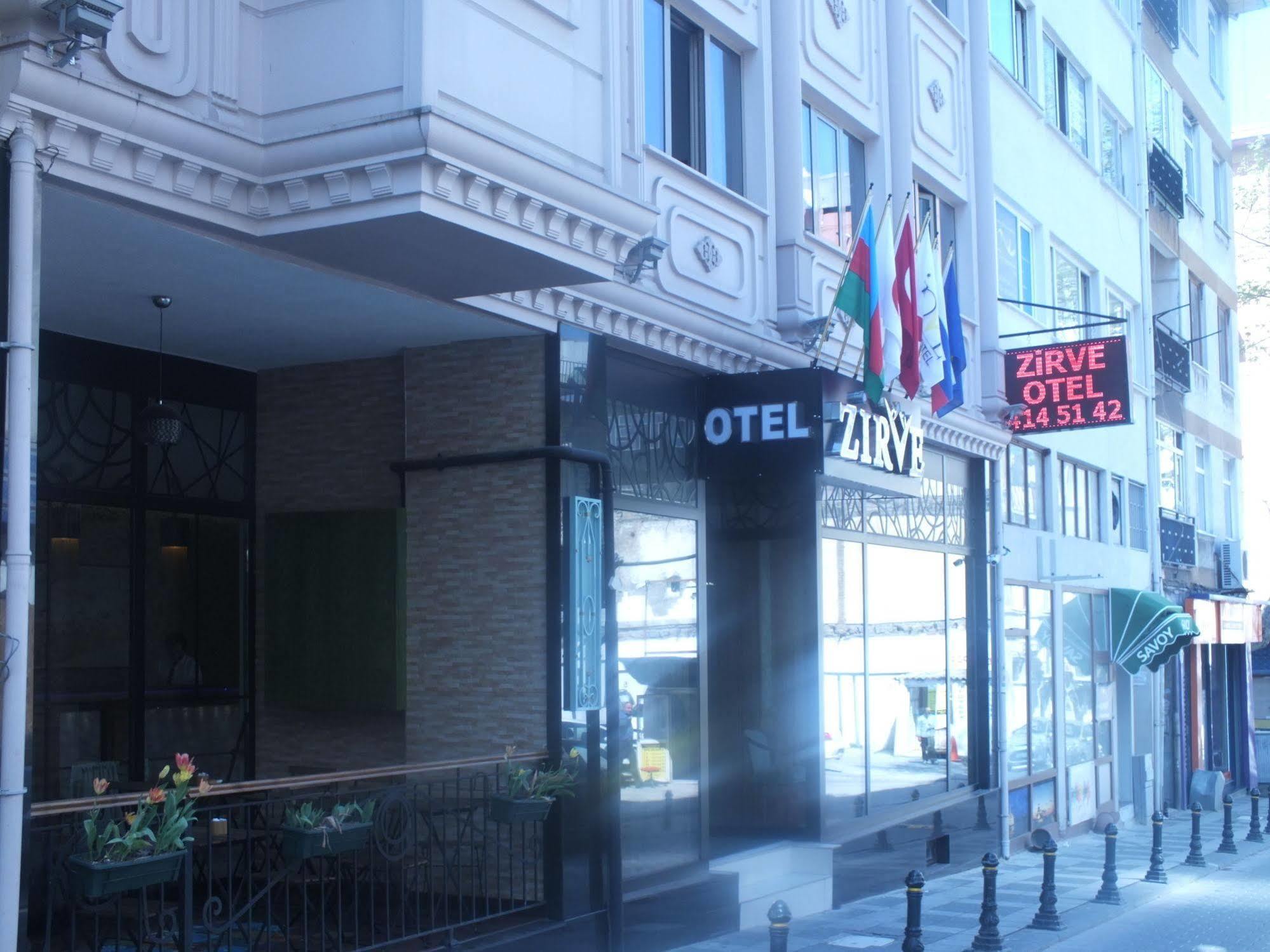 Emirtimes Hotel Kadikoey Κωνσταντινούπολη Εξωτερικό φωτογραφία